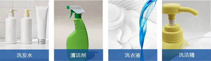 （圖：南輝催干劑消泡劑運(yùn)用）