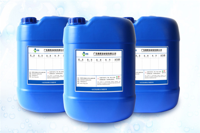 （圖：東莞南輝消泡劑生產廠家）