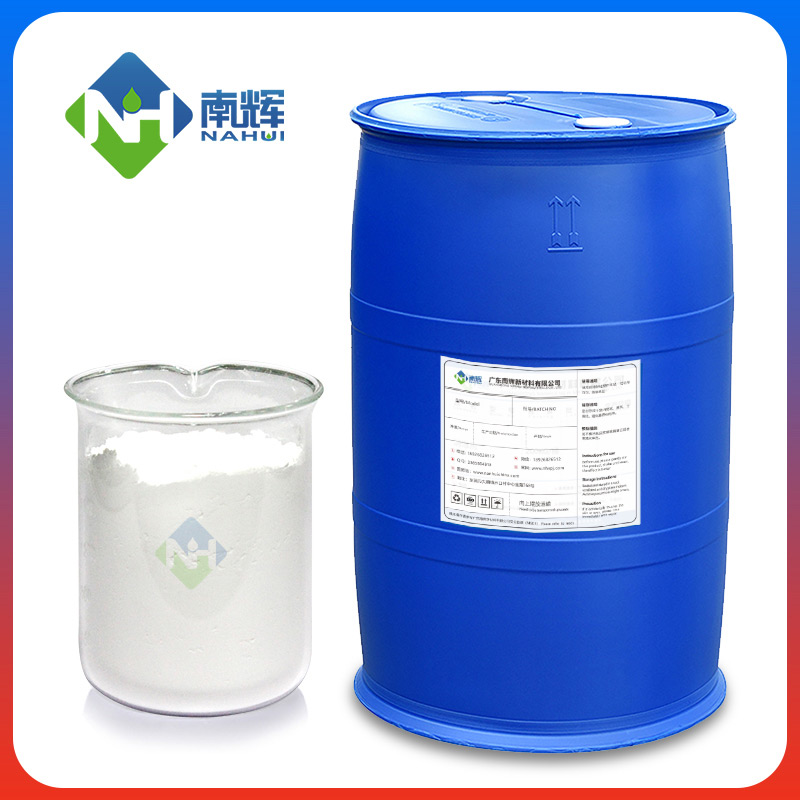 （圖：洗衣粉消泡劑運(yùn)用）