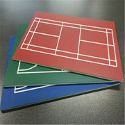 塑膠球場硅pu材料價(jià)格